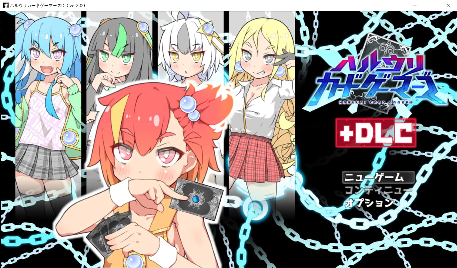 春销卡牌对战者|最新DLC|安卓