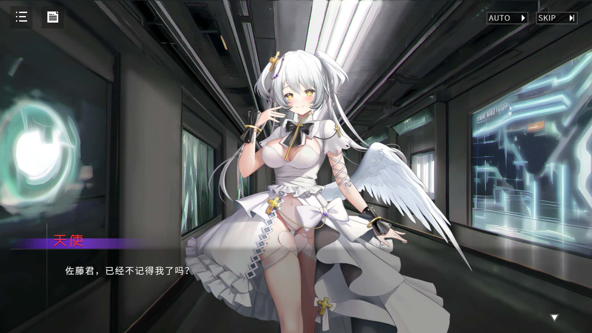 视觉数据1
