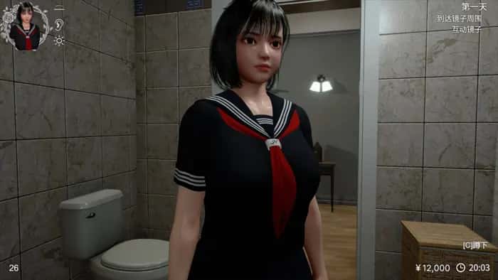 游戏画面4
